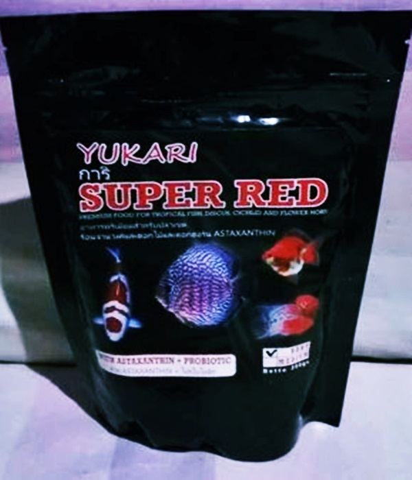 Pelet Yukari Super Red